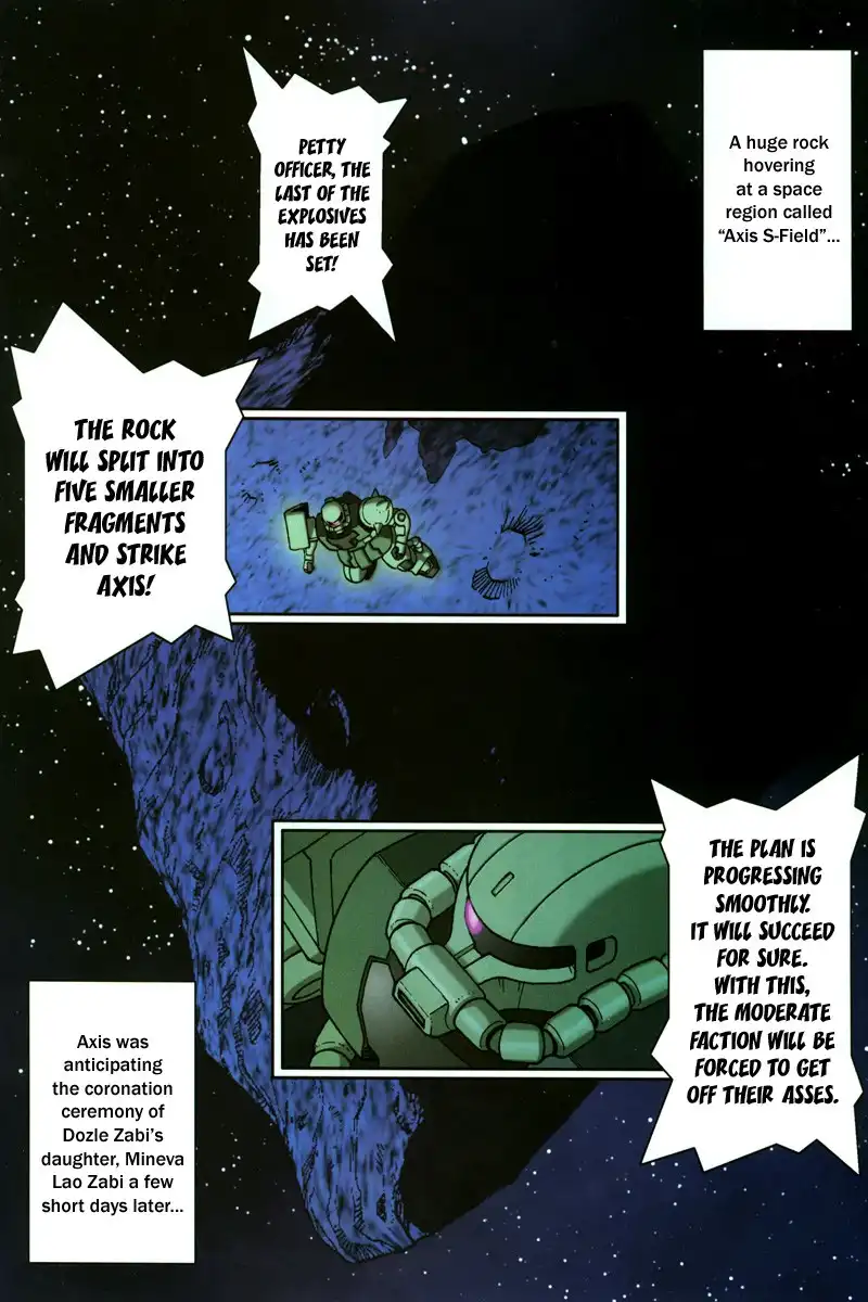 Mobile Suit Gundam Chars Deleted Affair Chapter 2 47